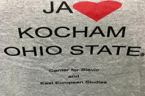 Polish text t-shirt of I love OSU