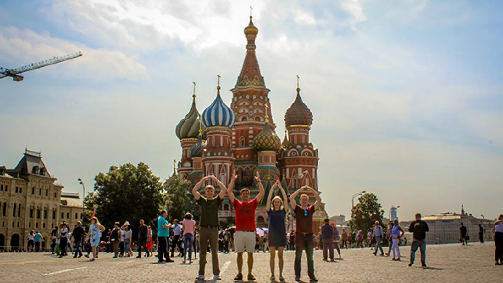 Summer 2019 FLAS Fellows in Red Square