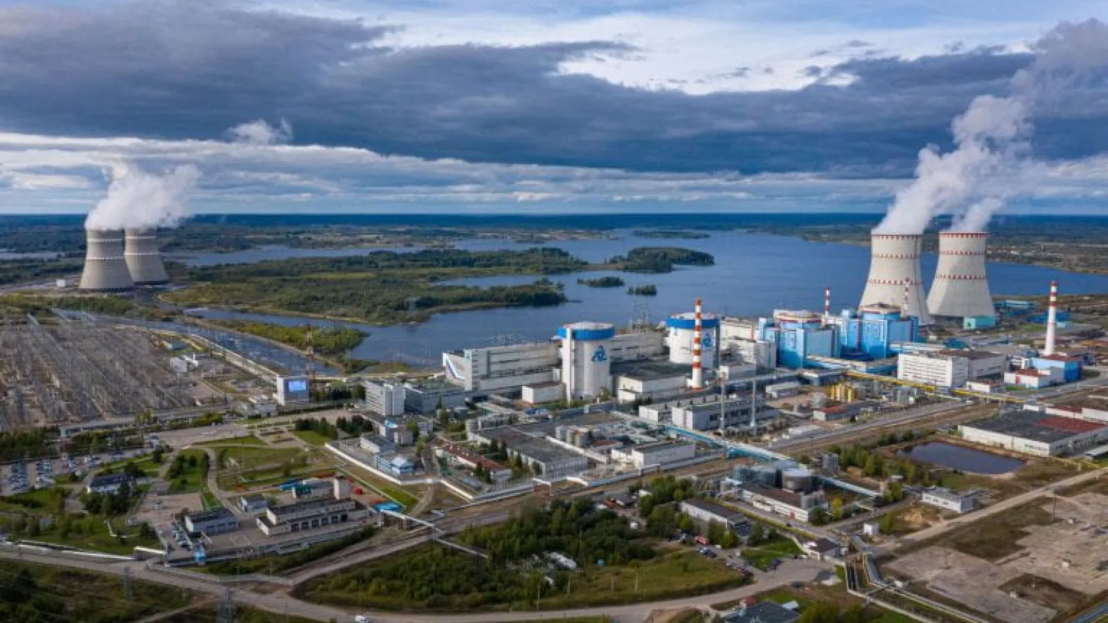 Power plant in Russia