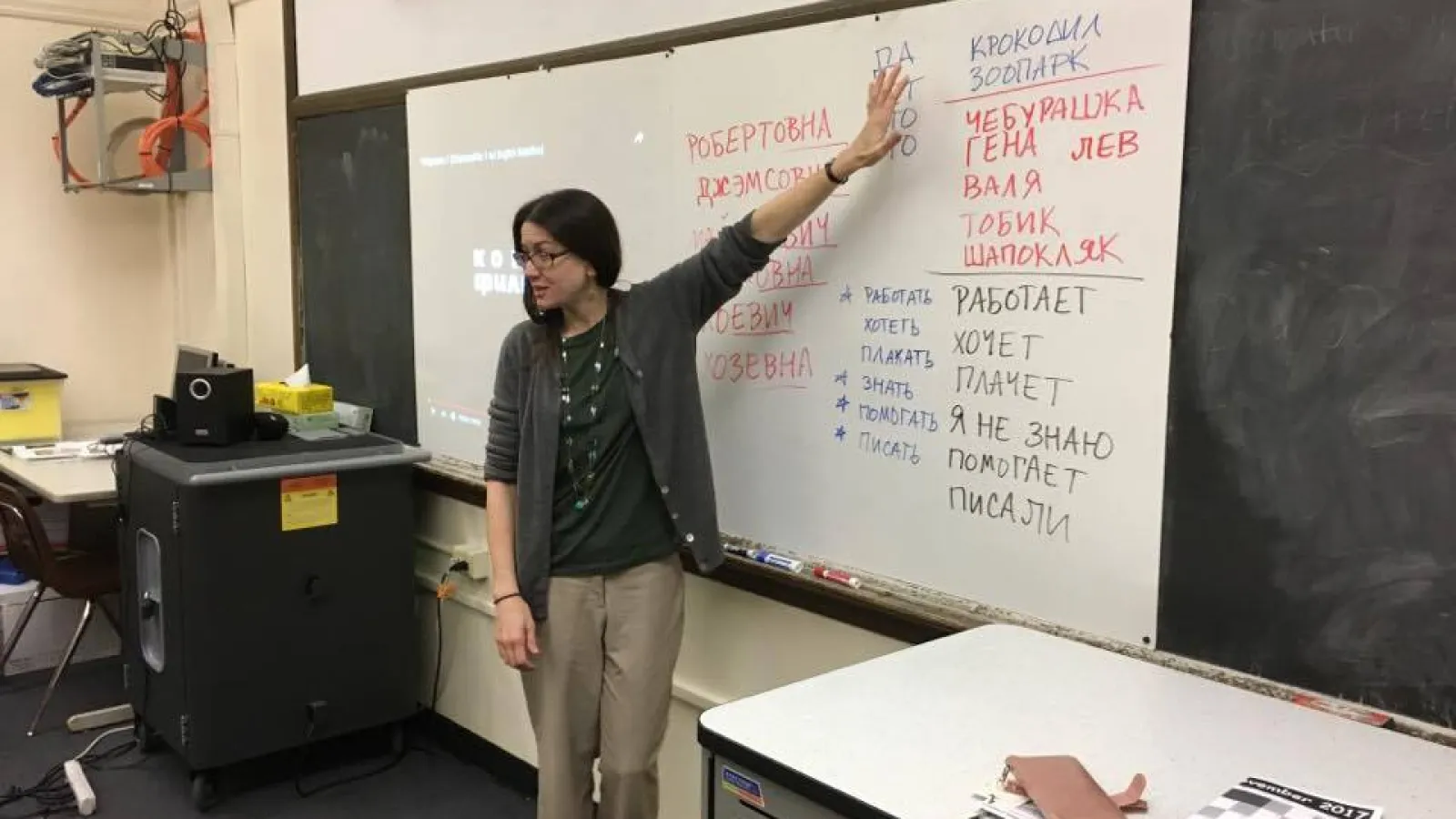 Jen Philip teaching Russian at CNIS
