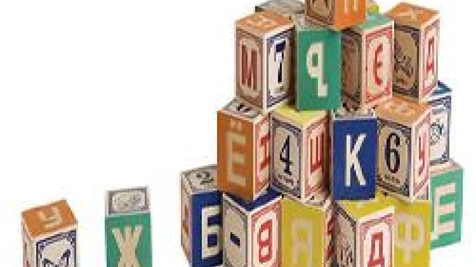 Russian alphabet blocks