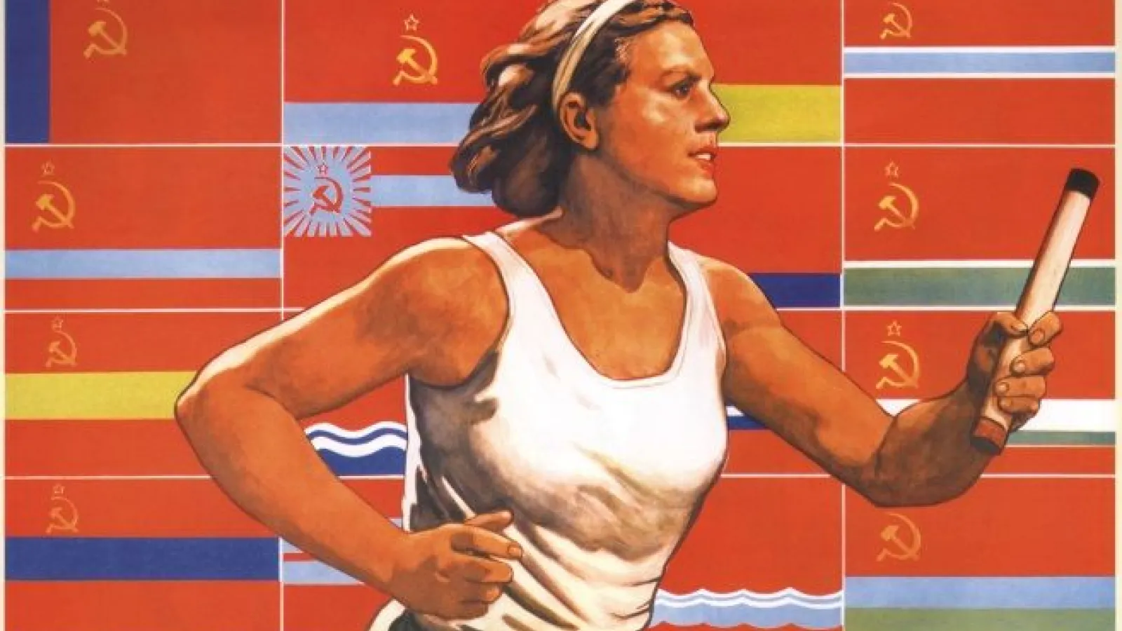 Vintage Soviet Spartakiad print 