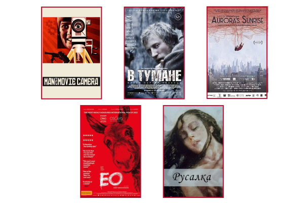 Movie posters