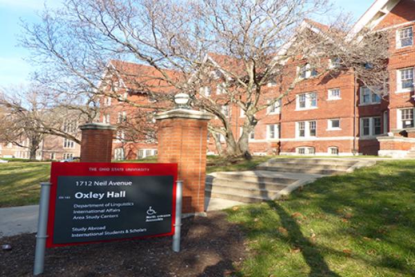 Oxley Hall Outside of multistory red brick building