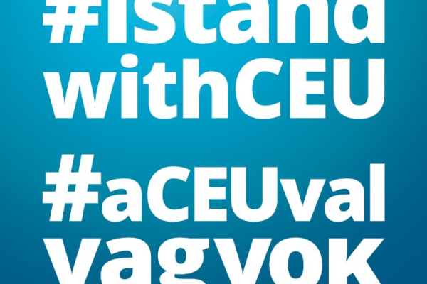I stand with CEU I stand with CEU logo