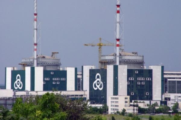 Bulgaria's Kozloduy Nuclear Power Plant Picture of two nuclear smoke stacks from afar
