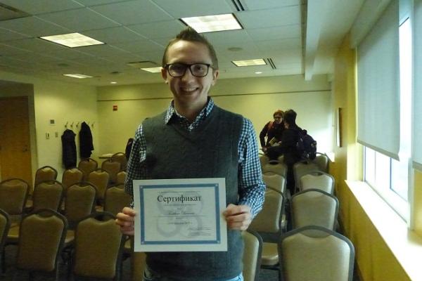 Certificate of Completion Matthew Duncan receives certificate for completing Russian Olympiada