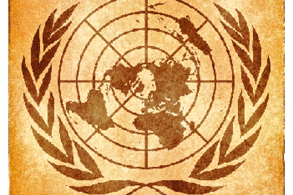 Logo of the United Nations