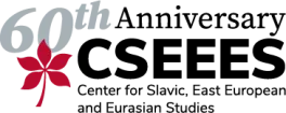 CSEEES 60th anniversary logo
